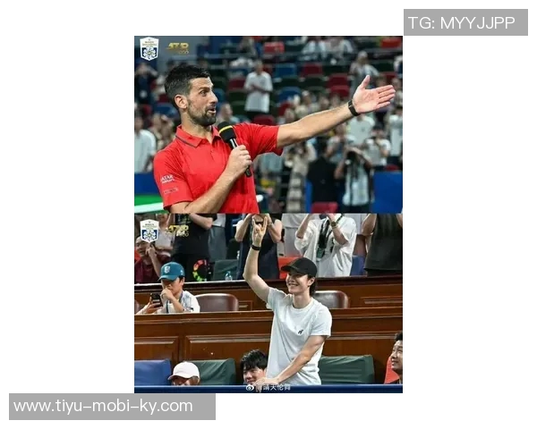 德约与C罗亲密互动造访网球中心互赠球衣与球拍