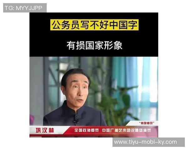 马冬梅新歌热赞克莱魅力直言我的男人让我神魂颠倒 马冬梅新歌热赞克莱魅力直言我的男人让我神魂颠倒